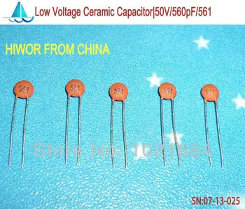 (1000 бр./лот) (Керамични кондензатори|ниско напрежение) 50V 560pF 561, Низковольтный керамичен диск кондензатор, TOLLE.10%
